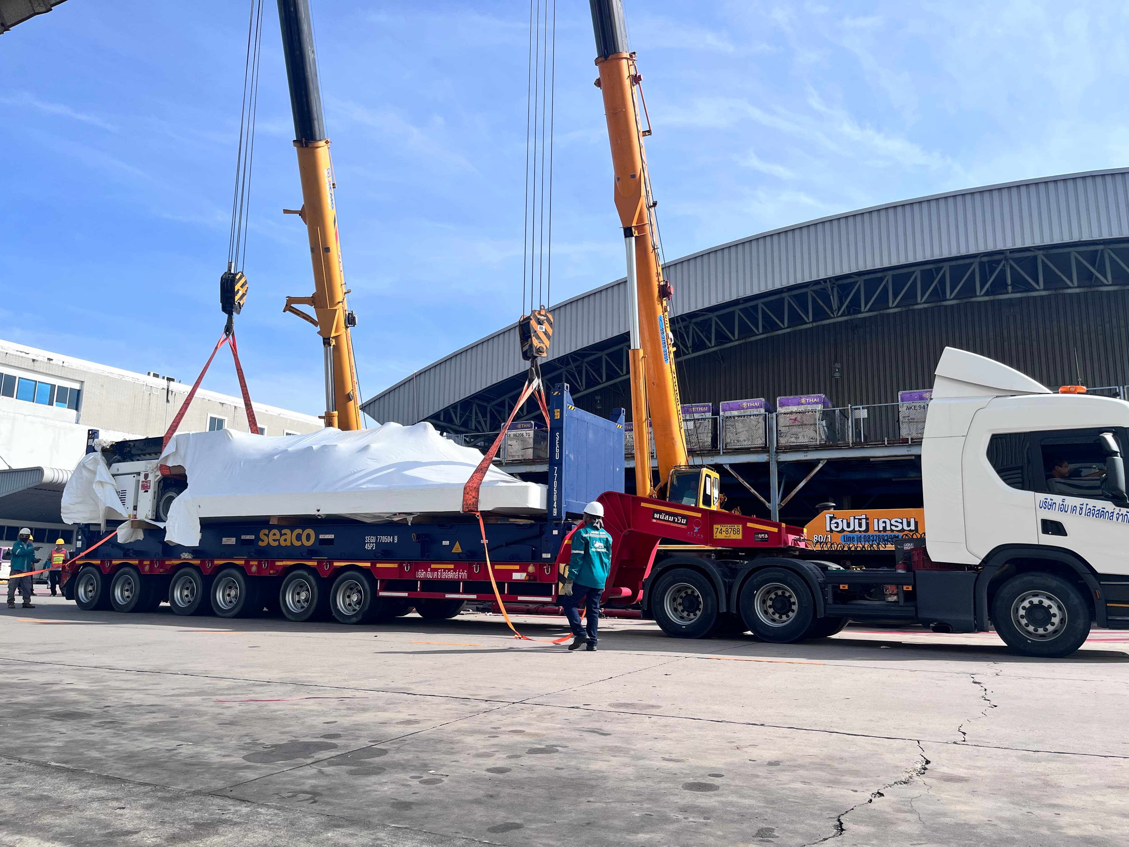 บรรยากาศการขนส่งที่สนามบิน